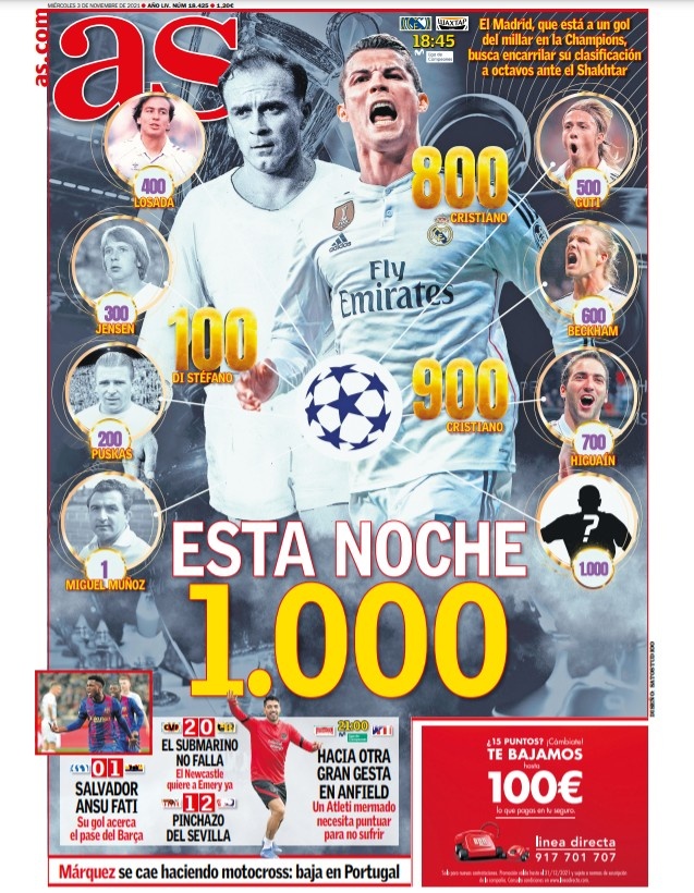 技艺享誉全 技艺享誉全