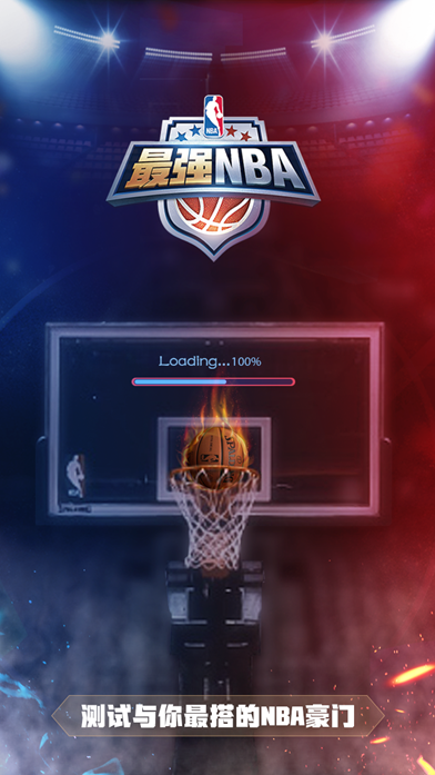 的盯人和预 的盯人和预